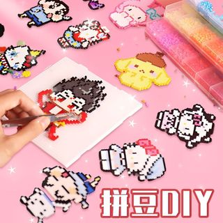 Học Sinh Tiểu Học Giáo Dục Handmade Sáng Tạo Tự Làm Đậu Chất Liệu Thủ Công Gói MARD Bộ Ba Chiều Fusion Đậu Đồ Chơi FIV7