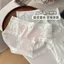 Quần Lót Nữ Ren Liền Mạch Kéo Dài Đáy Quần Đùi Học Sinh Cô Gái Giữa Eo