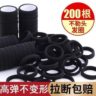 Băng Đô Đen Cao Su Dây Buộc Tóc Đàn Hồi Cao Bền Cao Su Dày Dày Tóc Dày Dây Liền Mạch Tóc 5.28