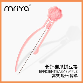 Bộ đậu chiến đấu tự làm 2.6mm Đậu Fusion Trẻ em Chất liệu thủ công Gói vật liệu đồ chơi GNRK chịu lực cao