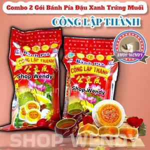 Combo 2 gói Bánh Pía Đậu Xanh Sầu Riêng - - 300g (4 bánh)