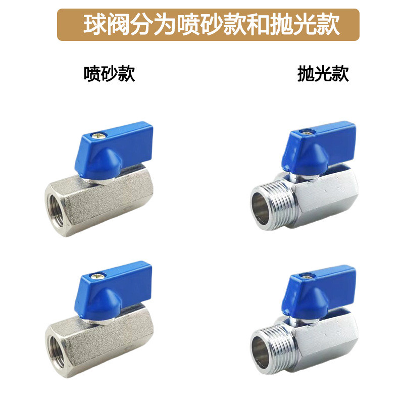 Van bi siêu nhỏ khí nén Dây bên trong đôi Dây ngoài Van đồng 1-4 điểm Phụ kiện máy lọc nước26052806
