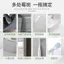 Loại Bỏ Nấm Mốc Gel Trống Máy Giặt Loại Bỏ Nấm Mốc Hiện Vật Ngói Tủ Lạnh Vòng Cao Su Nhà Bếp Hộ Gia Đình Bụi 26.3.26