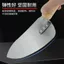Mới Thép Không Gỉ Tích Hợp Trowel Lô Tro Knifeware Dao Gạch Blaying Dao Bùn Trowel Ash Thìa Dính Ngói Bùn Ngói Công Cụ KC1O