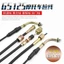 Thích hợp cho xe máy HJ150 / GS125 Dao hoàng tử HJ125 Đồng hồ đo tốc độ ly hợp Máy đo tốc độ GN Dây tiết lưu