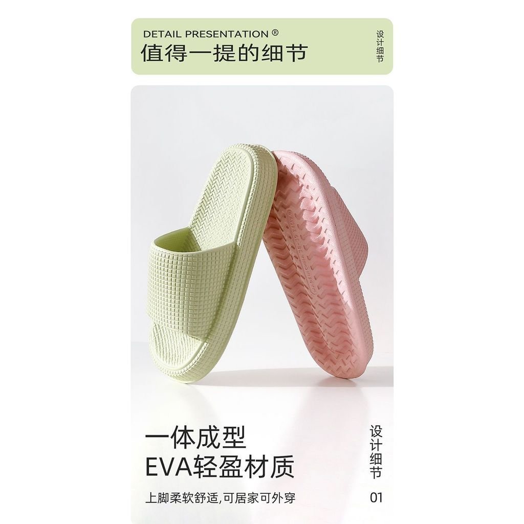 Dép nam chống mùi im lặng Nhật Bản 2026 Phòng tắm gia đình mùa hè Xăng đan đế mềm EVA chống trượt cho nam IXGV