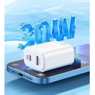 55Củ Sạc Nhanh PD QC 3.0 30W  tích hợp 3 cổng USB-C  Dành cho mọi loại điện thoại 8/x/11/12/13/14 ,Cáp Sạc Nhanh