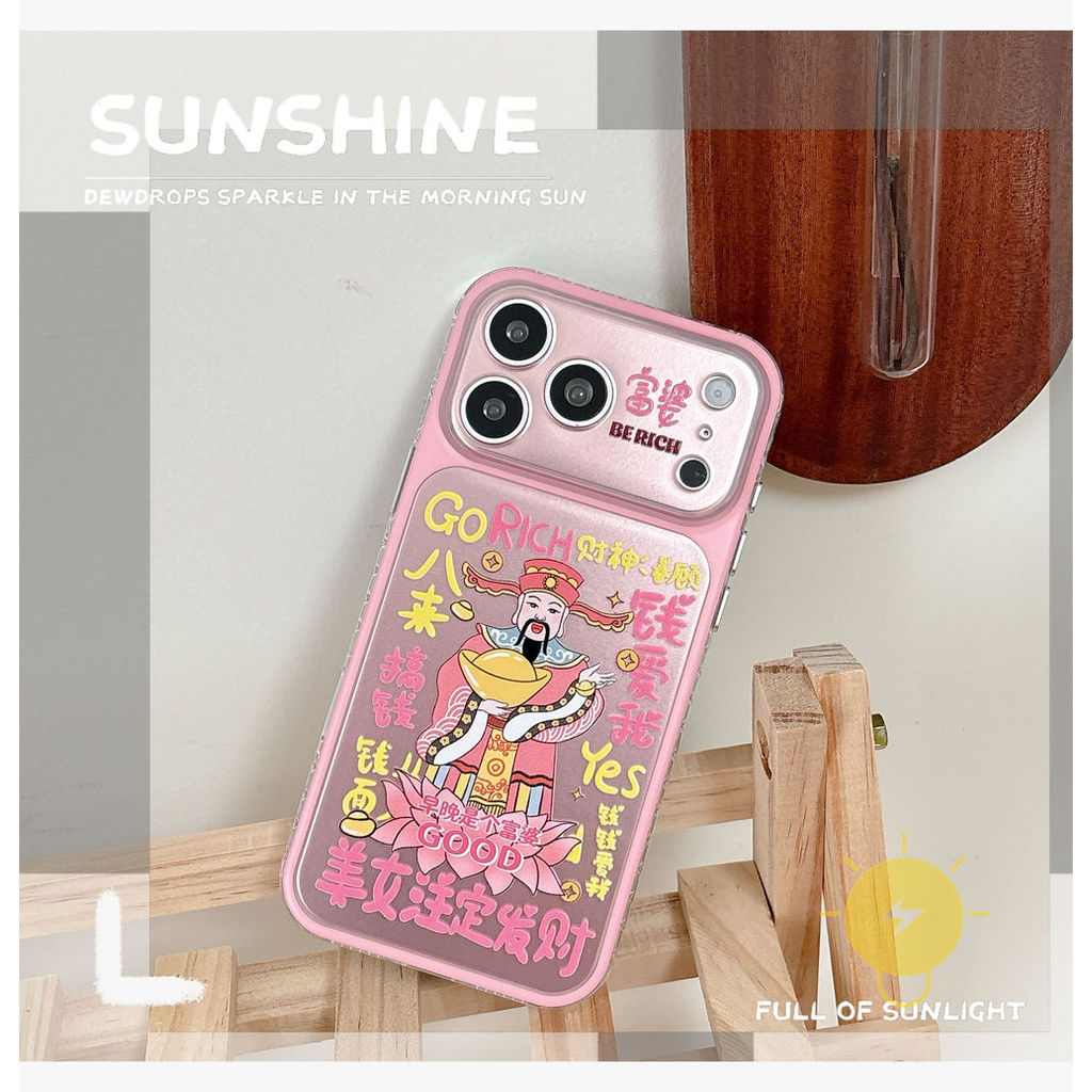 Phone Case For iPhone 17 Pro Max 16 15 TPU God of Wealth Get Rich God of Wealth Get Rich Aesthetic Korean Cute