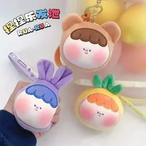 Pinch Âm Nhạc Giải Nén Móc Khóa Dễ Thương Sang Trọng Schoolbag Mặt Dây Chuyền Sáng Tạo Độc Đáo Móc Khóa Chữa Bệnh Quà Tặng Sinh Nhật 260501