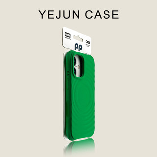 Ốp điện thoại hút từ tính làn sóng lỏng tiên tiến cho iPhone17 16 15 Pro Max bảo vệ camera chống sốc chống rơi mặt sau mềm