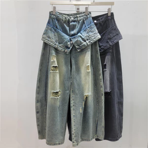 Retro Quần Lót Cao Cấp Ống Rộng Quần Jean Nữ 2026 Phong Cách Mới Đau Khổ Drape Scimitar Quần Wasteland Phong Cách Quần