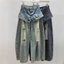 Retro Quần Lót Cao Cấp Ống Rộng Quần Jean Nữ 2026 Phong Cách Mới Đau Khổ Drape Scimitar Quần Wasteland Phong Cách Quần