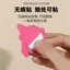 Hoạt Hình Phía Sau Cửa Khóa Tay Nắm Chống Va Chạm Im Lặng Dụng Cụ Tiện Dụng 6.2