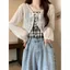 Màu Cà Phê Ngắn Chống Nắng Dệt Kim Cardigan Nữ Xuân Hè Vải tuyn Rỗng Băng Lụa Áo Top Trang Trọng Đeo Vai Hai Mảnh Phù Hợp Với