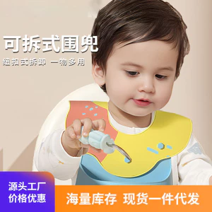 Ghế Cao Sử Dụng Cổ Có Thể Điều Chỉnh Mềm Mại Có Thể Gập Lại Đồ Cho Trẻ Mới Biết Đi Bắt Thực Phẩm Tự Ăn Huấn Luyện EEQI