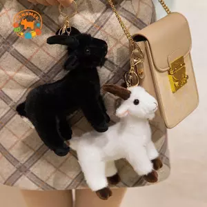 CANAMEK 1 Cái Mềm Nhồi Bông Đứng Dê Đồ Chơi Sống Động Như Thật Dê Mặt Dây Chuyền Sang Trọng Đồ Chơi Dễ Thương Mini Động Vật Mát Móc Khóa Túi Trang Trí CSF