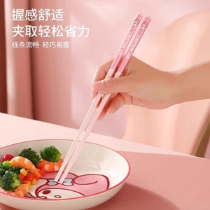 Đũa Gốm Kuromi Hộ Gia Đình Một Người Một Đũa Chuyên Dụng Chống Trơn Trượt Chống Sữa Đũa Trẻ Em OSOP