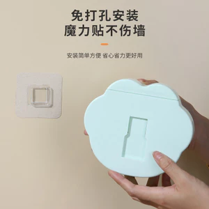 Mèo Móng Vuốt Hoạt Hình Nhựa Bọc Bao Hộp Bảo Quản Treo Tường Kệ Nhà Bếp Bồn Rửa Lọc Bao Giày Hộp Tổ Chức UEGM