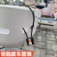 Khóa giỏ xe đạp điện chống trộm bằng thép, hợp kim nhôm, kèm chìa khóa, phù hợp giỏ trước