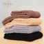 PNPIA- Nam Nữ Thiên Nhiệt Len Cashmere Cổ Sàn Thể Thao Ấm Áp Sos