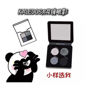 bảng mắt phấn mắt romand phấn mắt colorgram KALEIDOS Kính vạn hoa Ren Bảng phấn mắt Mẫu đen Xám đen Jasmine Cold Brew Nâu 4 màu Bảng áp suất Kiểm tra màu sắc Gói màu