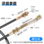 Xe ba bánh điện Đường dây tốc độ cao Đường bánh răng Đường dây bánh răng Dây tăng tốc leo núi cao Cấp Gear Shift Line Shift Line 6.6 SNDU
