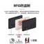 Du lịch nước ngoài Dây Túi đựng hộ chiếu RFID Bàn chải chống trộm Túi đựng tài liệu Túi lưu trữ đa chức năng Điện thoại di động Ví đựng tiền xu 6.7