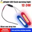 < YEI > 1 Cái 1 Đến 2 Đèn Flash Cảnh Báo Xe 12V COB Đỏ Xanh Nhấp Nháy Đèn Cho Ô Tô Moto Xe Đạp Lưới Tản Nhiệt Trang Trí Không Khí Chiếu Sáng Mới