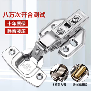 Ngâm Hộ Gia Đình Thép Không Gỉ 304 Bản Lề Bản Lề Lò Xo Giảm Chấn Đệm Phần Cứng Phụ Kiện Tủ Gấp Bản Lề Cửa MXAB