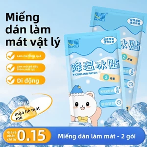 Mùa Hè Thảo Dược Thực Vật Làm Mát Làm Mát Miếng Dán Làm Mát Miếng Dán Làm Mát Giảm Sốt Miếng Dán Làm Mát Nhiệt Điện Thoại Di Động Làm Mát Làm Mát Làm Mát Bán Buôn