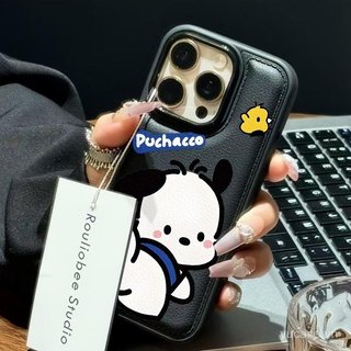 Ốp Điện Thoại Cao Cấp Kết Cấu Da Dày Chó Con Nữ Thích Hợp Cho iPhone 14promax 15promax 14 15 plus 16 17 pro max 16pro 13promax 11 12 promax Vỏ Bảo Vệ Chống Sốc