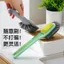 Bàn Chải Giày Hộ Gia Đình Giặt Giày Đa Năng Không Góc Chết Khử Nhiễm Bàn Chải Lông Cứng Không Làm Tổn Thương Giày Năm Mặt Bàn Chải Đôi Đầu Bàn Chải Giày Bàn Chải Giày