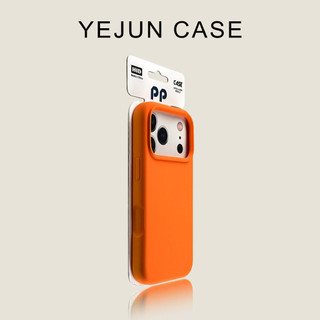Ốp điện thoại silicon lỏng từ tính tích hợp lỗ lớn cho iPhone17 16 15 14 13 Pro Max bảo vệ camera chống sốc chống rơi mặt sau mềm