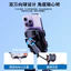 Giá đỡ điện thoại đi xe đạp Xe máy Điện Giá đỡ xe đạp OEM Takeaway Rider Phải có Điều hướng Khung hỗ trợ DLB4