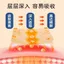 日日 ❈ ❈ ❈ ❈ ❈ ❈ ❈ ❈ ❈ ❈ ❈ ❈ ❈ ❈ ❈ ❈ ❈ ❈ ❈ ❈ 本 ❈ Massage cổ tử cung đầu gối Glucose Chondroitin Nhật BảnJ3sgR2Fu3