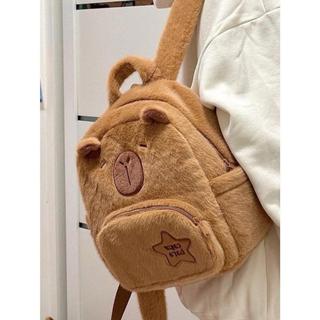 Balo Capybara Dễ Thương Lông Mềm Mịn 29x25cm Đeo Vai Đi Học Đi Chơi