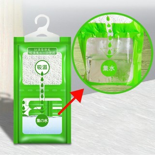 Túi hút ẩm 2 ngăn siêu thấm 500ml có móc treo tiện dụng - combo 5 túi - SUNNY