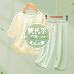 Trẻ Em Bộ Đồ Ngủ Trẻ Em Modal Mỏng Phong Cách Bé Trai Bé Gái Homewear Phù Hợp Với Nhỏ Vừa Trẻ Em Bé Điều Hòa Không Khí Quần Áo Tay Ngắn