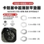 Calipers Juzhong Gioăng Cua Abalone m8m10 Thép không gỉ Chính Xác Tinh Chỉnh Động Cơ Juzhong Bánh Trước Phanh Gioăng ZS8U