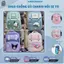 Balo CHARM nổi xịn size 40cm chống gù, chống nước, siêu nhẹ cho các bé từ 18kg -Kimbunshop52