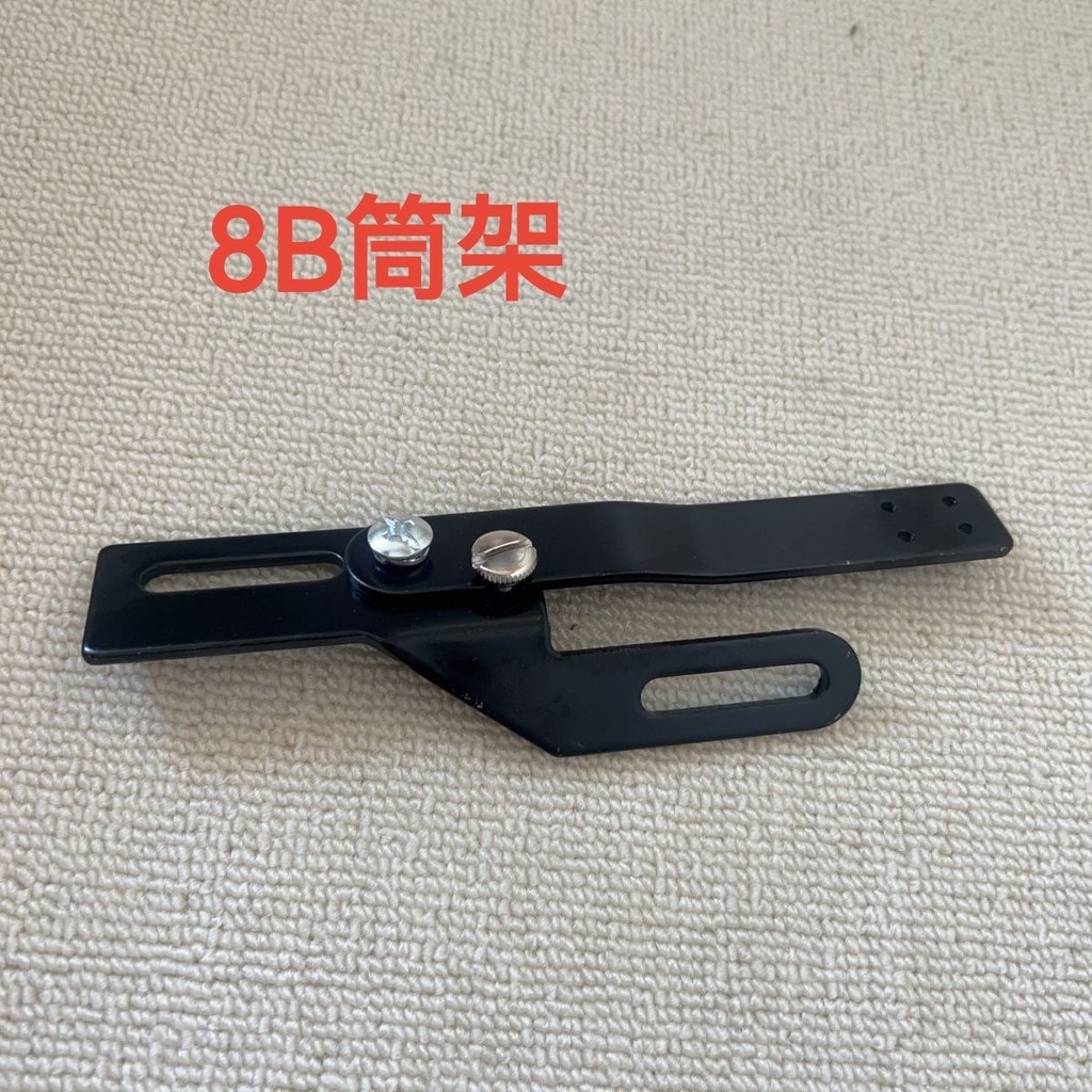 8B Xe Cao Cấp Kéo Ống Viền Khung Định Vị Hemming Khung Cán Bóng Dán Định Vị Thông Thường Phụ Kiện Máy May TNWH