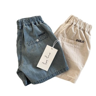 Quần Short Denim Chất Lượng Cao Mùa Hè 2025 Phong Cách Mới Phù Hợp Với Quần Short Bé Năm Điểm