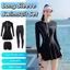 COCODECOVED 3 Bộ Đồ Bơi Dài Tay, Quần Đi Biển Bikini Váy Bơi Có Quần, Quần Áo Dưới Nước Chống Nắng Màu Trơn Bộ Đồ Tắm Nữ Cho Thể Thao Tích Hợp