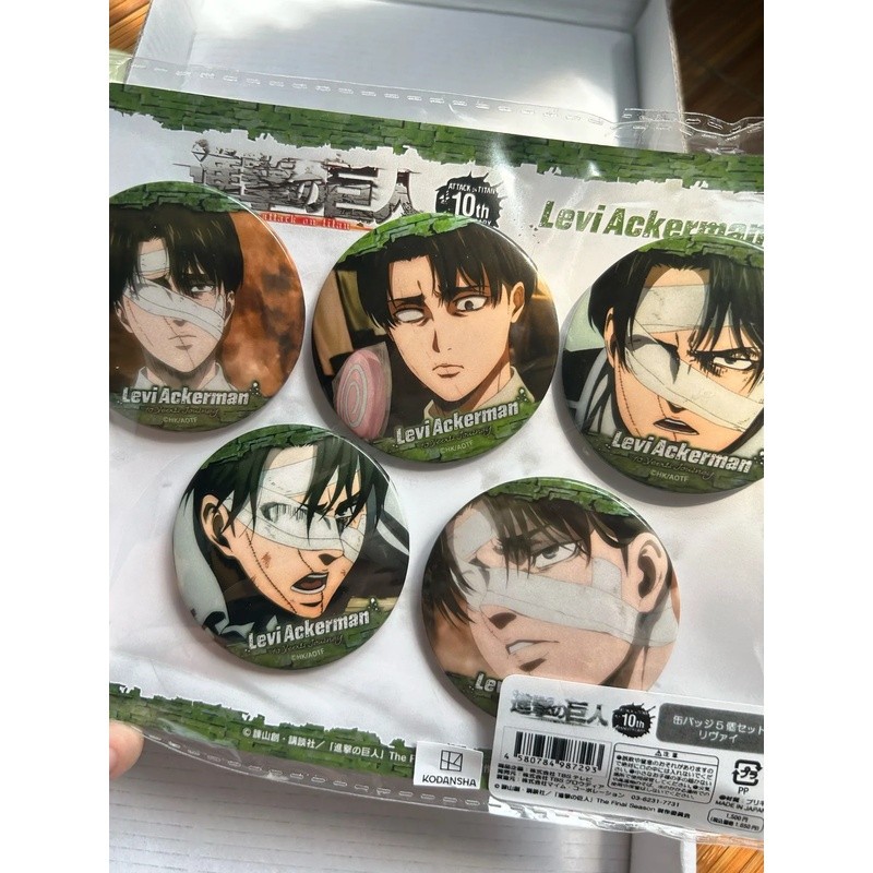 Bộ huy hiệu 5 chiếc kỷ niệm 10 năm Attack on Titan | Bộ sưu tập chốt 58mm Levi