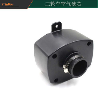 Người Cao Tuổi Xe Máy Xe Máy 70 / 100 / 110 Bộ Lọc Không Khí Phần Tử Lọc Vuông Sửa Đổi Bọt Biển Giấy Phần Tử Lọc Không Khí