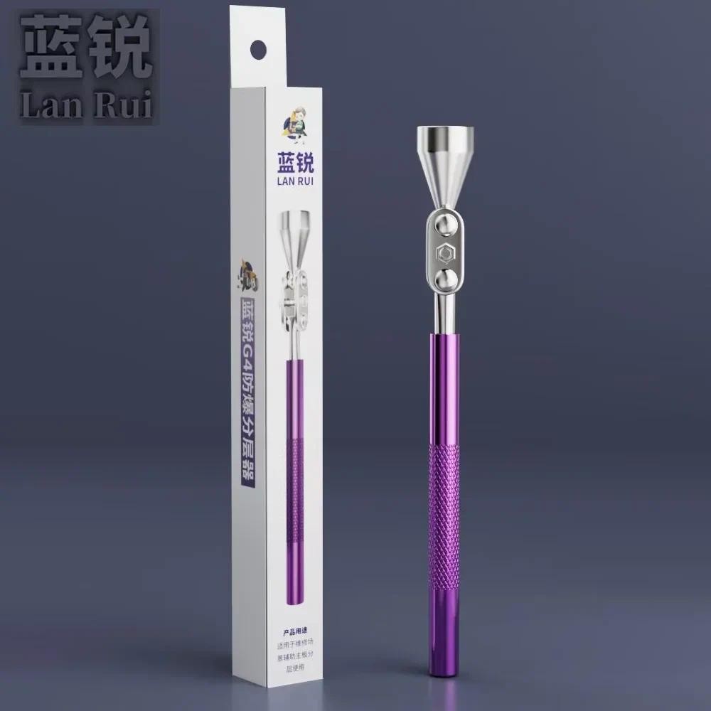 Lanrui G4 Giảm xóc từ tính chống cháy nổ Bo mạch chủ lớp phụ trợ riêng biệt không có thiếc biến dạng Công cụ sửa chữa từ tính