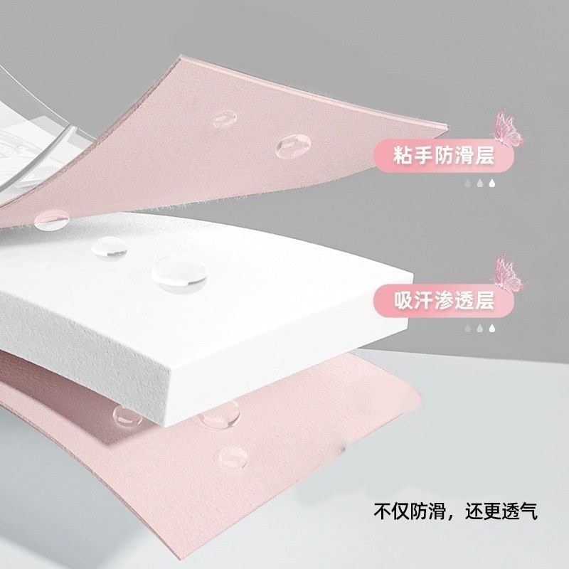 Vợt Cầu Lông Hello Kitty Tay Cao Su Chống Trơn Hút Mồ Hôi, Dây Băng Cuộn Tay Cầm