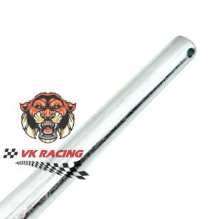 Cốt chống đứng sirius 110 - sirius nhật - si 110