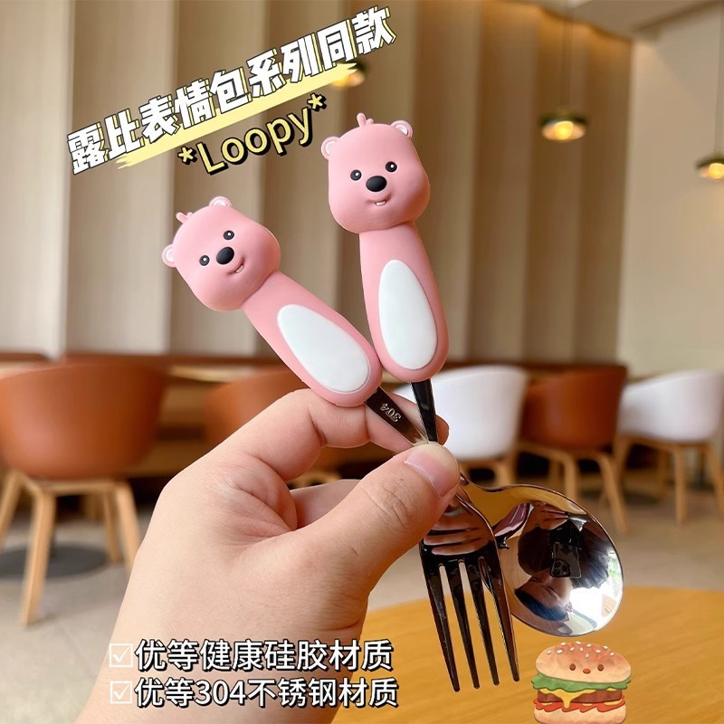 Little Beaver Hoạt Hình Thìa Inox Nĩa Gói Chống bỏng Ngoài Trời Tích Hợp Di Động Thìa Nĩa Bộ Đồ Ăn 25.9.12
