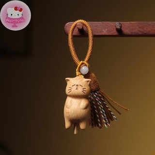 Moonlights Retro Gỗ Móc Khóa Tay Khắc Dễ Thương Túi Mặt Dây Chuyền Trang Trí Xe Móc Khóa Dành Cho Nữ Cặp Đôi Trang Sức Thời Trang Phụ Kiện Quà Tặng EN